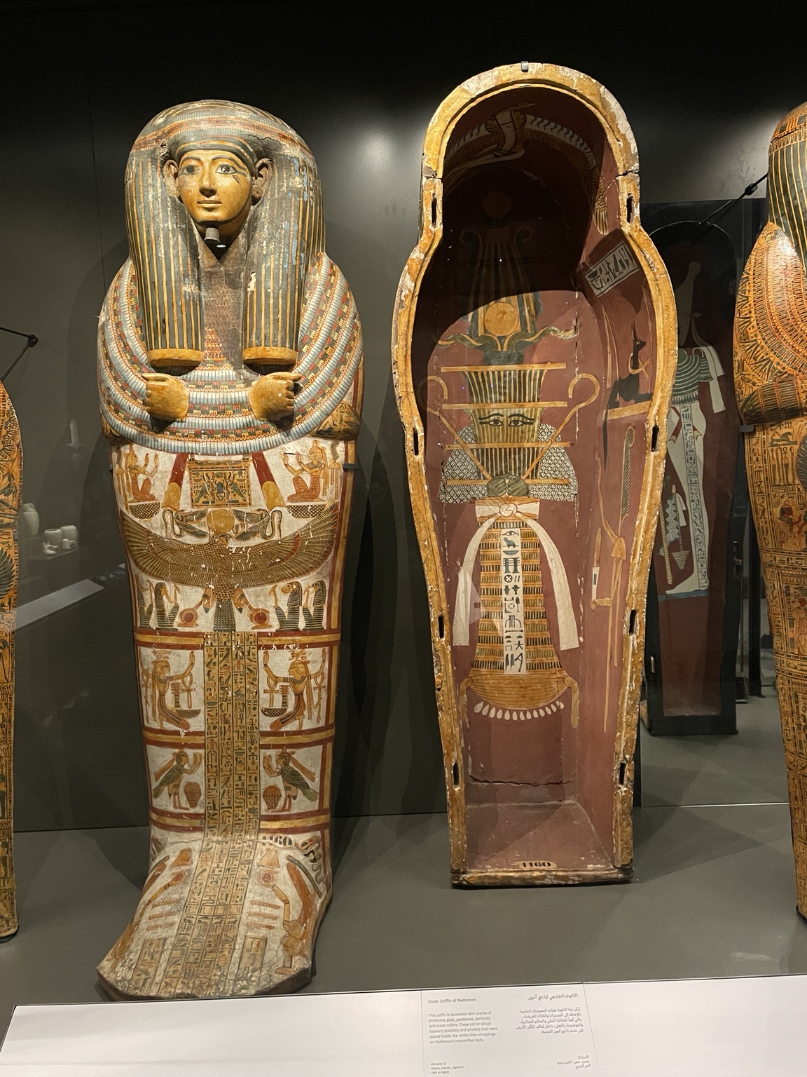 GEM museum tour near the Pyramids