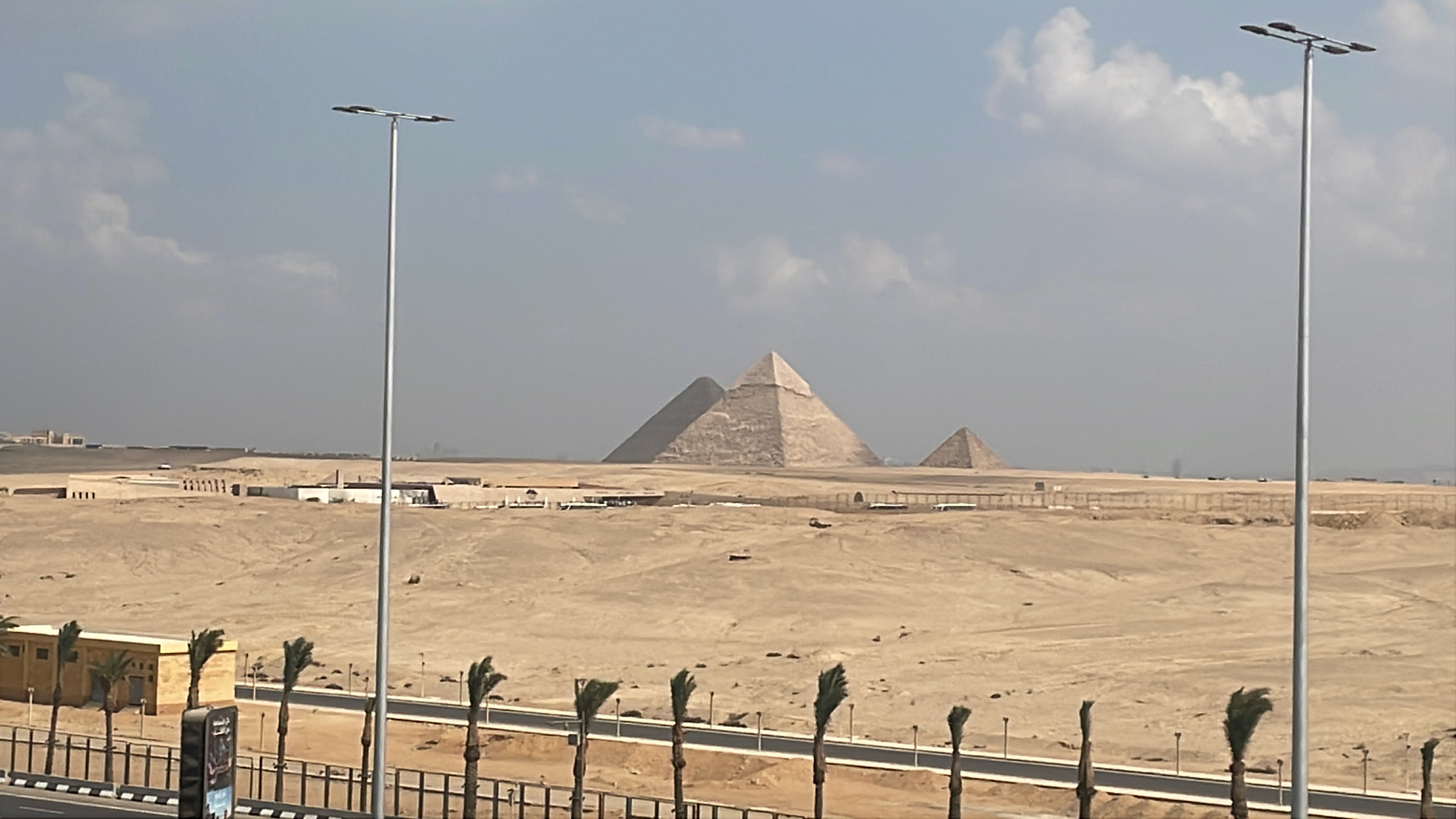 Pyramid site near Cairo
